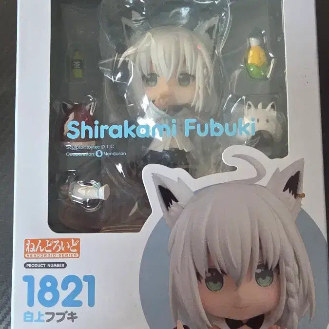 [BUNJANG] Good Smile Company Shirakami Fubuki Nendoroid / 홀로라이브 시라카미 후부키 넨도로이드