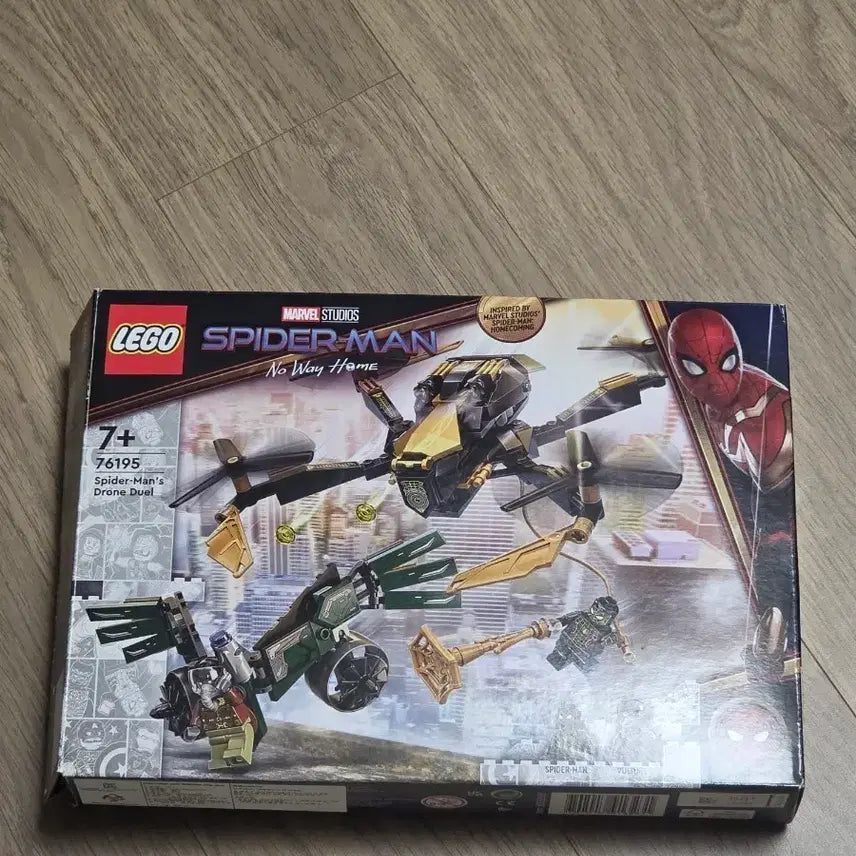 [BUNJANG] LEGO Spider-Man: No Way Home 76195 Black Spider-Man Set / 스파이더맨 76195 레고 판매합니다