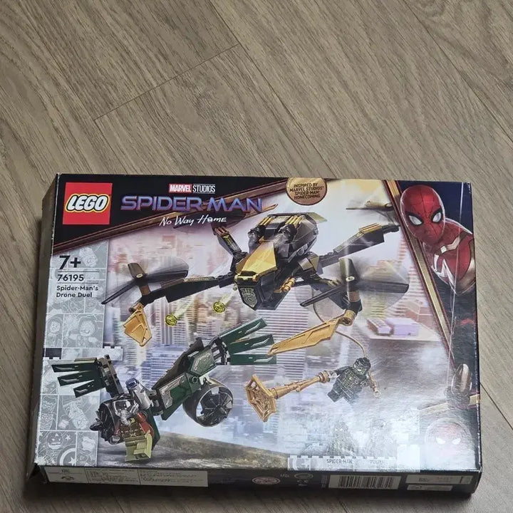 [BUNJANG] LEGO Spider-Man: No Way Home 76195 Black Spider-Man Set / 스파이더맨 76195 레고 판매합니다