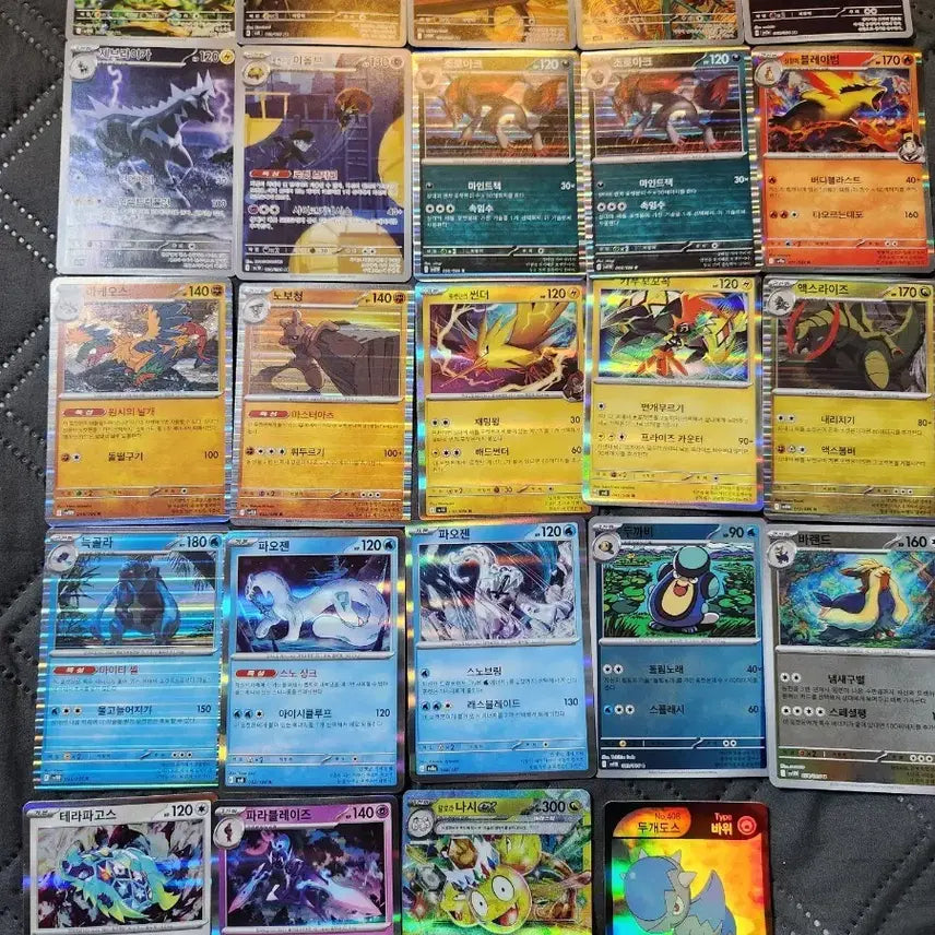 [BUNJANG] Pokemon Cards Bundle Set (29 Cards) / [포켓몬스터] 포켓몬 카드 29장 일괄 판매