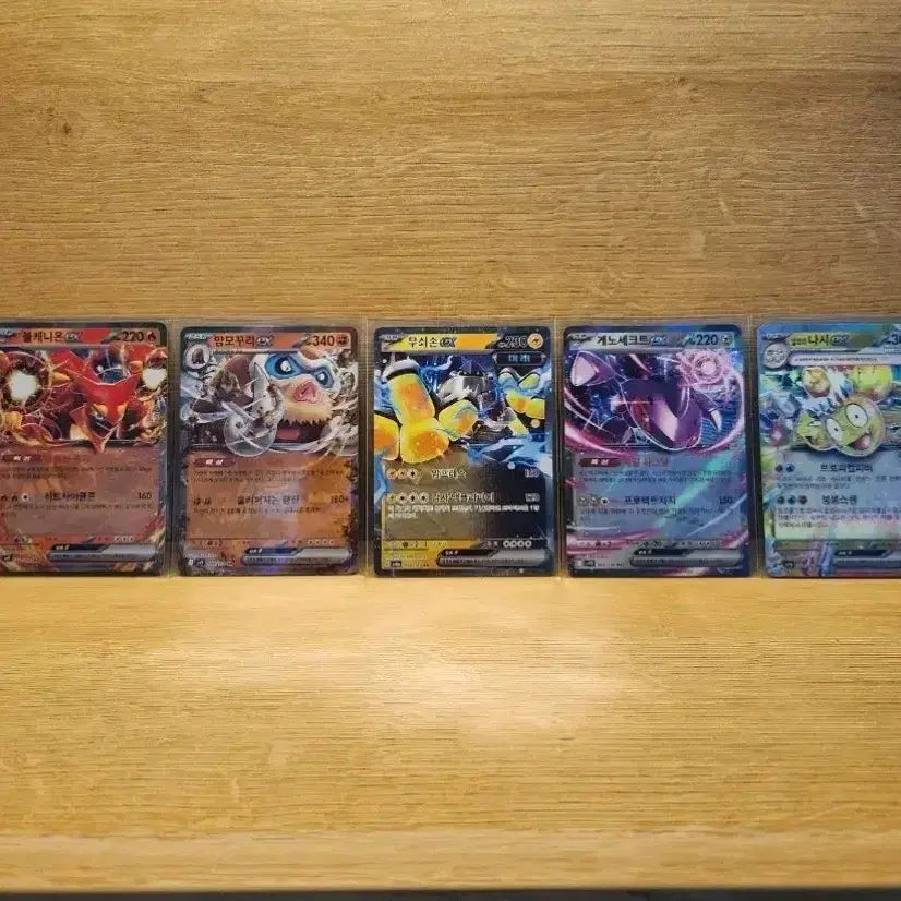 [BUNJANG] Pokemon Cards Bundle Set (29 Cards) / [포켓몬스터] 포켓몬 카드 29장 일괄 판매