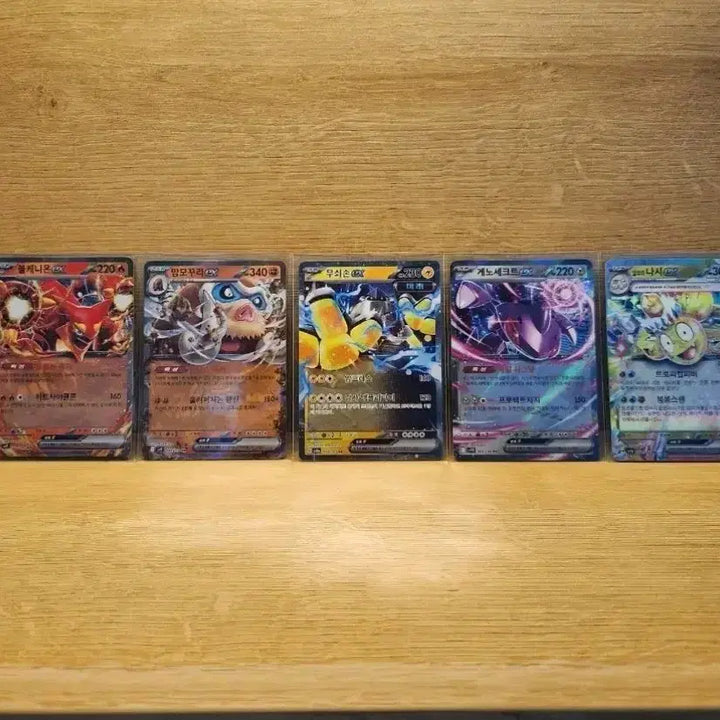 [BUNJANG] Pokemon Cards Bundle Set (29 Cards) / [포켓몬스터] 포켓몬 카드 29장 일괄 판매