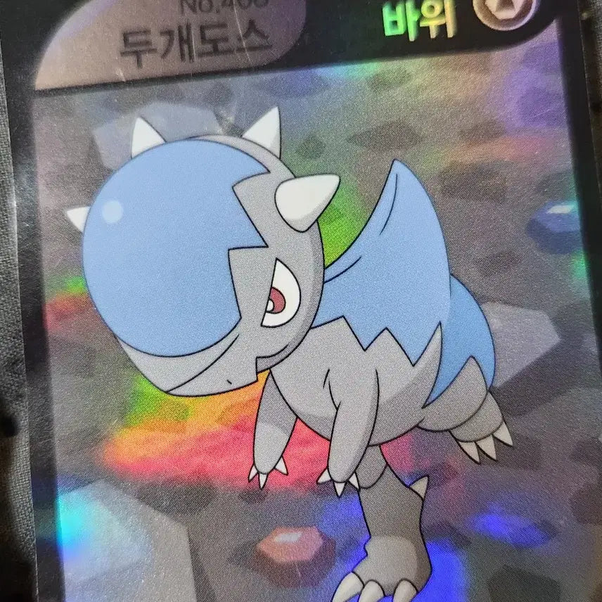 [BUNJANG] Pokemon Cards Bundle Set (29 Cards) / [포켓몬스터] 포켓몬 카드 29장 일괄 판매