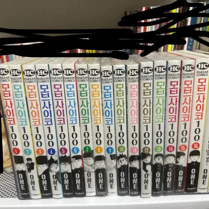 [BUNJANG] Mob Psycho 100 Complete Set + Reigen 131 + Official Fanbook / 모브사이코100 전권+레이겐131+공식팬북