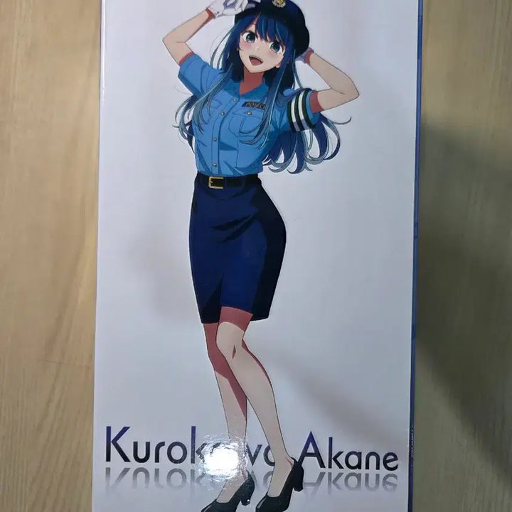 [BUNJANG] Oshi no Ko Akane Kurokawa Prize B Figure (Sealed) / 미개봉)최애의 아이 쿠로카와 아카네 경찰 B상 피규어