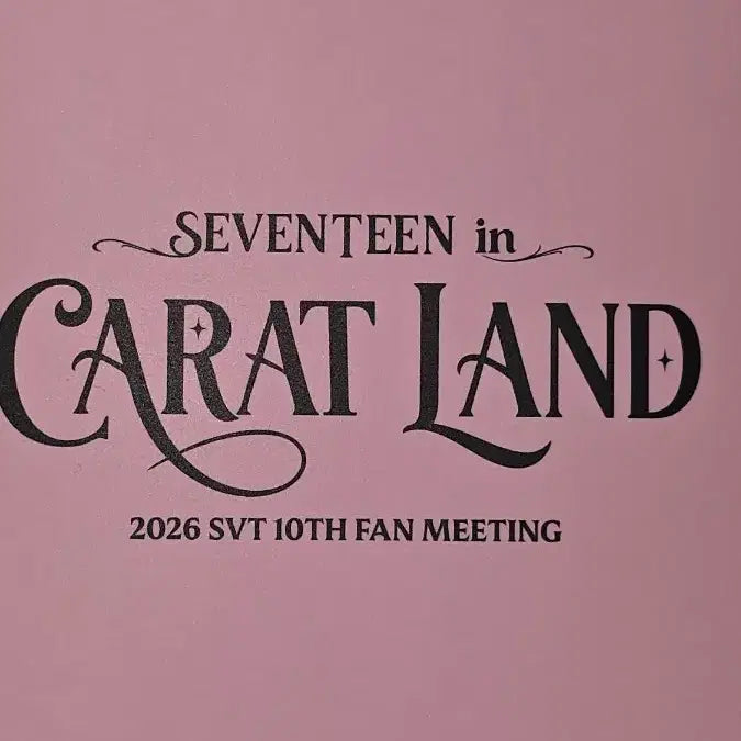 [SOLD OUT] 2026  세븐틴 캐럿랜드 캐럿존