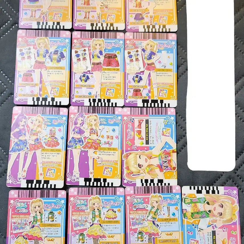 [BUNJANG] Aikatsu! Miru Mikuru Card Set / [아이엠스타](급전) 미르, 미쿠루 카드