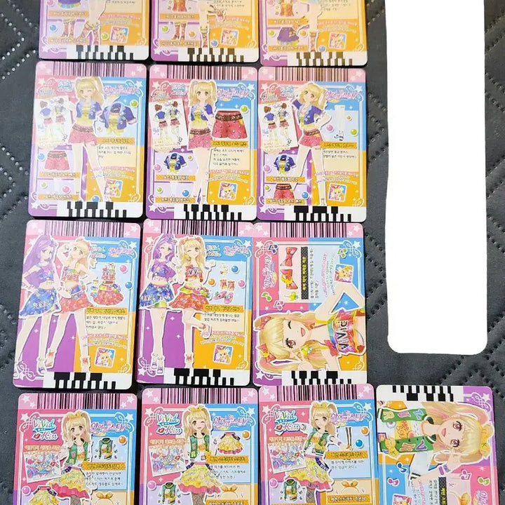 [BUNJANG] Aikatsu! Miru Mikuru Card Set / [아이엠스타](급전) 미르, 미쿠루 카드