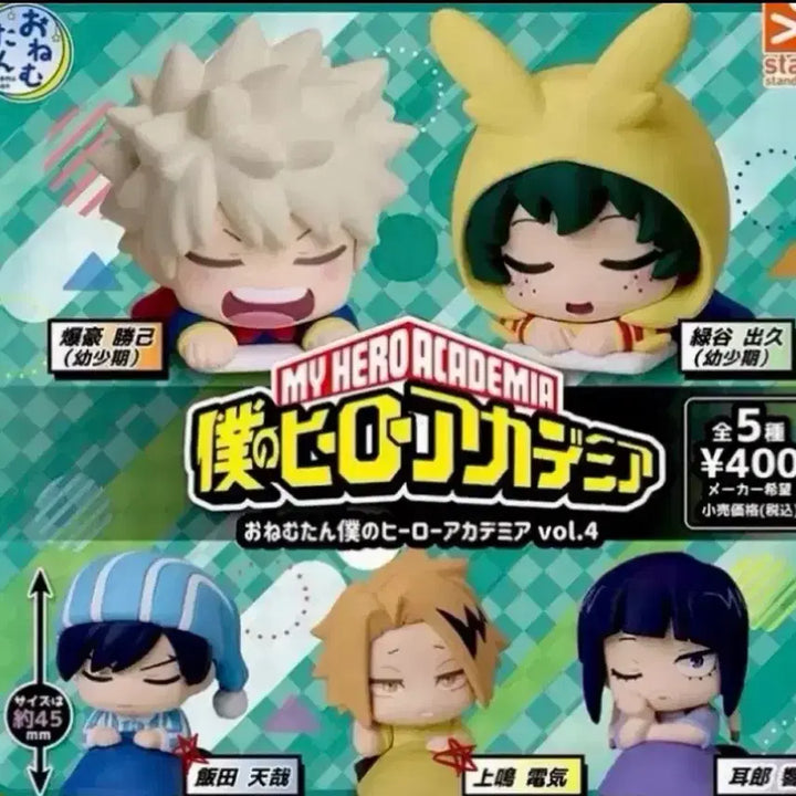 [BUNJANG] My Hero Academia Iida Tenya Kaminari Denki Bundle Set / 나히아 히로아카 이이다 카미나리 일괄