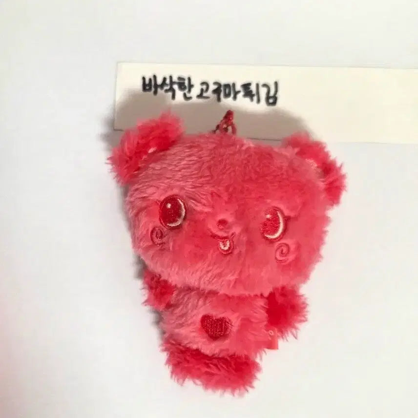 [BUNJANG] NCT WISH Sakuya Color Doll / 엔시티 위시 컬러돌 위시돌 사쿠야 팡이 레드