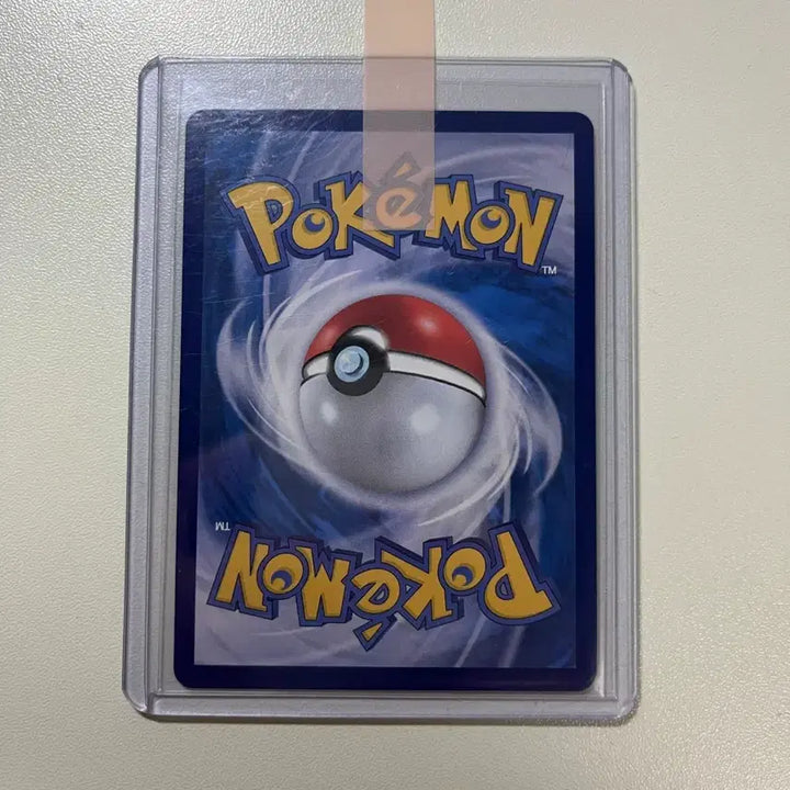 [BUNJANG] Pokemon Card Meowth ex SAR Graded / 포켓몬카드 나옹 ex sar 등급용