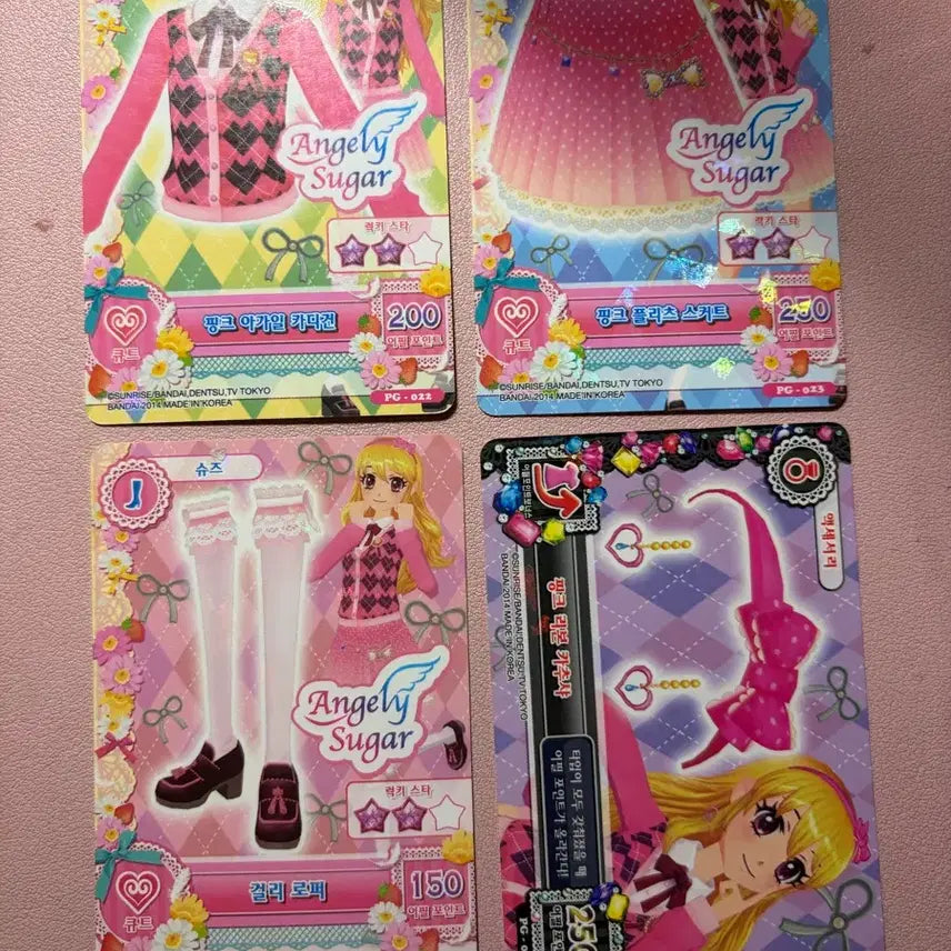 [BUNJANG] Aikatsu Argyle Set Cards / 아이엠스타 아이카츠 아가일 세트 카드