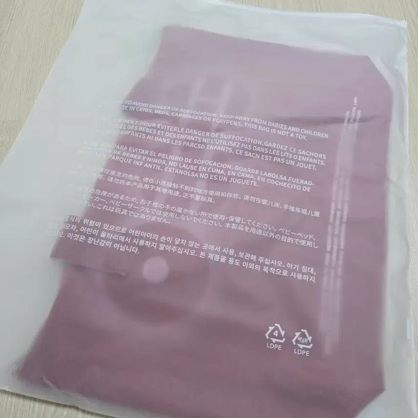 [BUNJANG] BTS Arirang Collaboration Fabric Bag Red / BTS 아리랑 굿즈 패브릭 가방