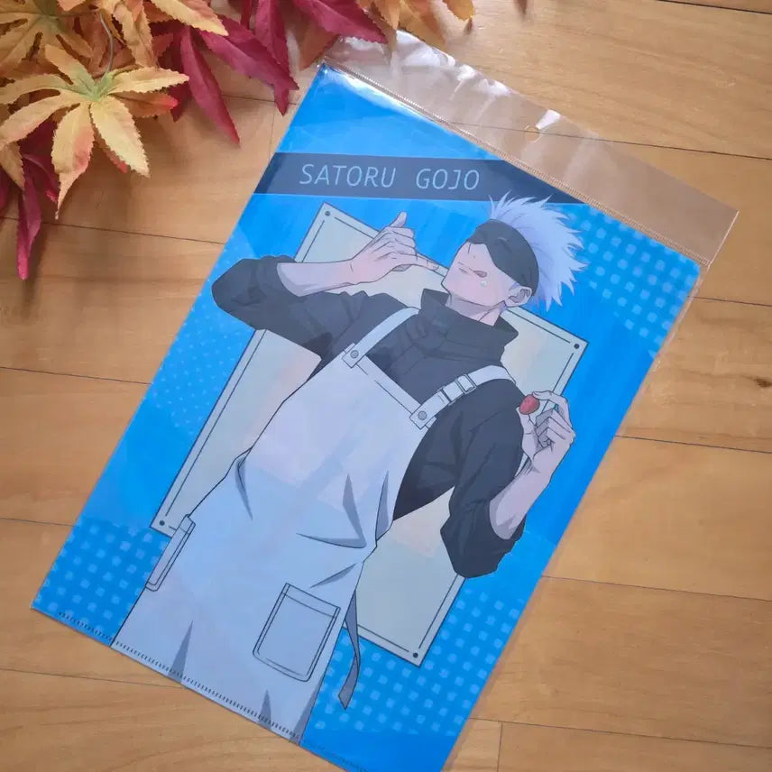 [BUNJANG] Jujutsu Kaisen Satoru Gojo Cooking Class Ver. Clear File / 주술회전 고죠 사토루 조리실습Ver. 클리어파일