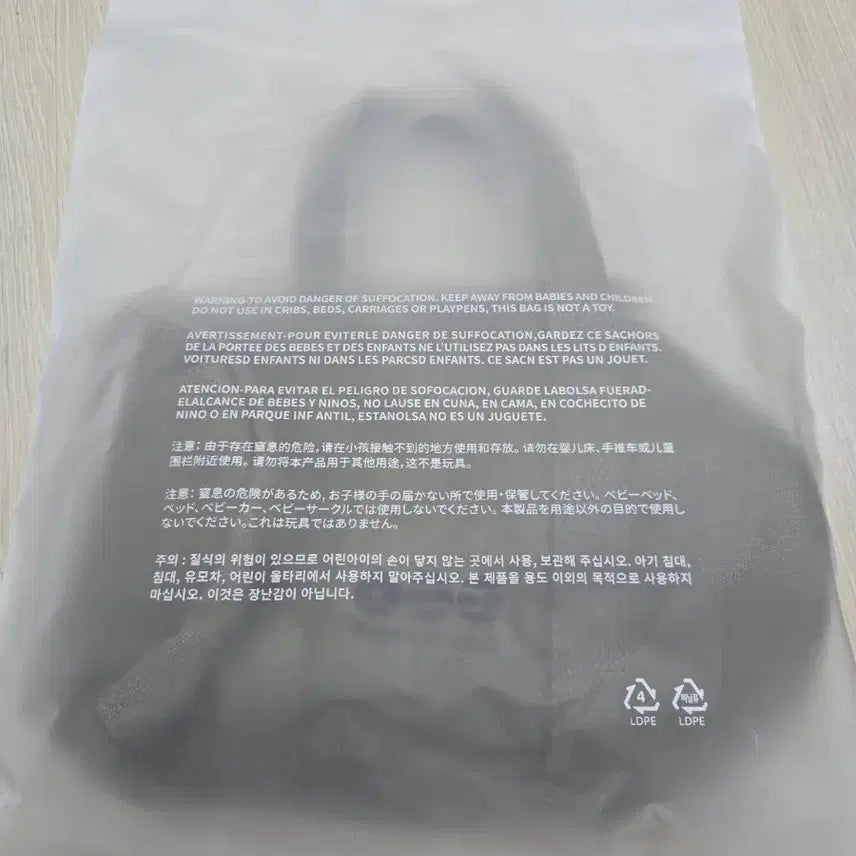 [BUNJANG] BTS Arirang Collaboration Army Bomb Bag / BTS 아리랑 굿즈 아미밤 가방