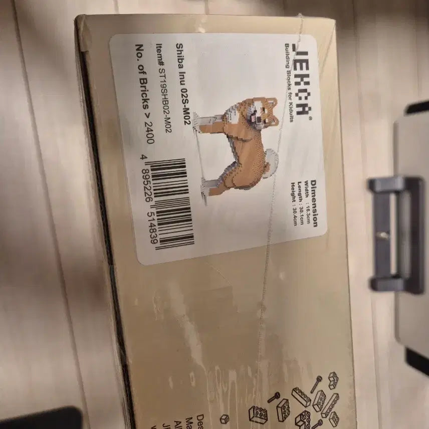 [BUNJANG] Jekca Shiba Inu Building Blocks / 제카 Jekca 블럭 레고 시바견 팔아요~