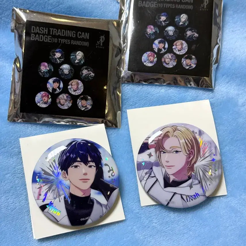 [BUNJANG] PLAVE Bundle Set Yejun Noah Can Badges / 플레이브 캔뱃지 예준 노아 일괄