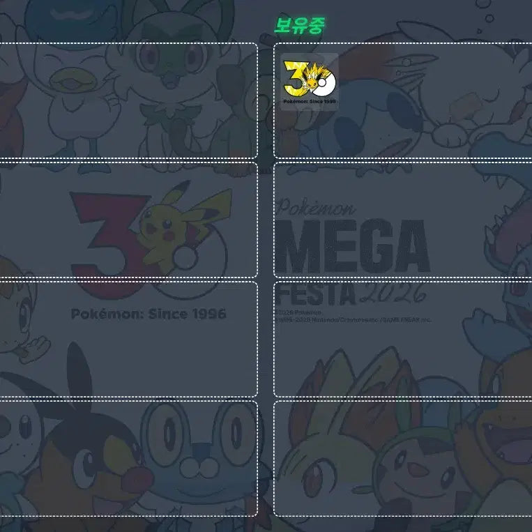 [BUNJANG] Pokemon 30th Anniversary Sticker Exchange (Jolteon for Umbreon or Eevee) / 포켓몬 30주년 스티커 교환(쥬피썬더->블래키 or 에브이)