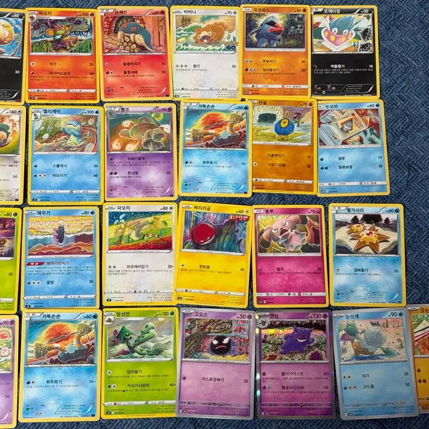 [BUNJANG] Komiya Illustrated Pokemon Card Collection / 코미야 일러스트 포켓몬카드 모음