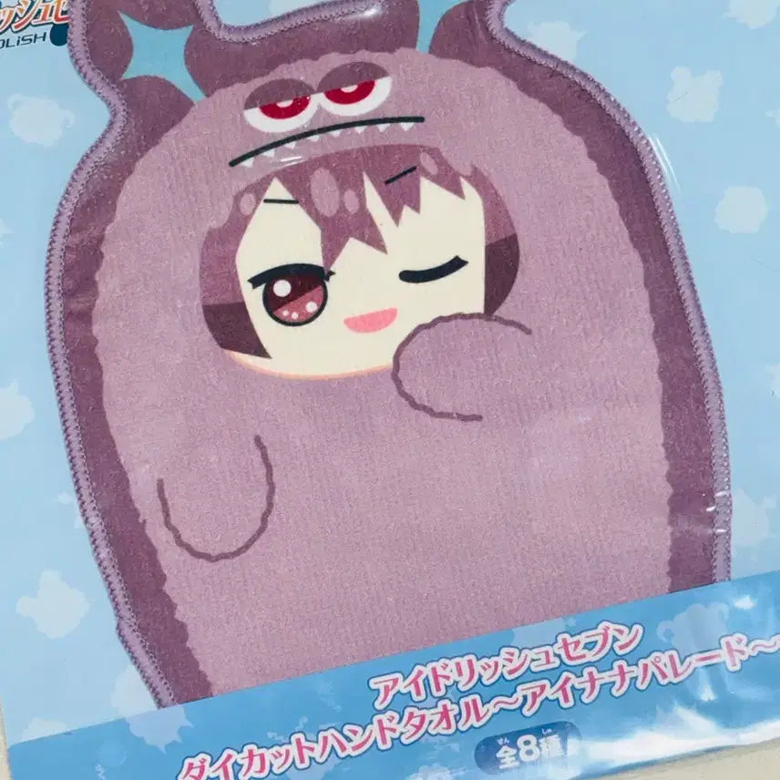 [BUNJANG] IDOLiSH7 Torao Plush Towel / 아이나나 토라오 몬누이 수건 타월