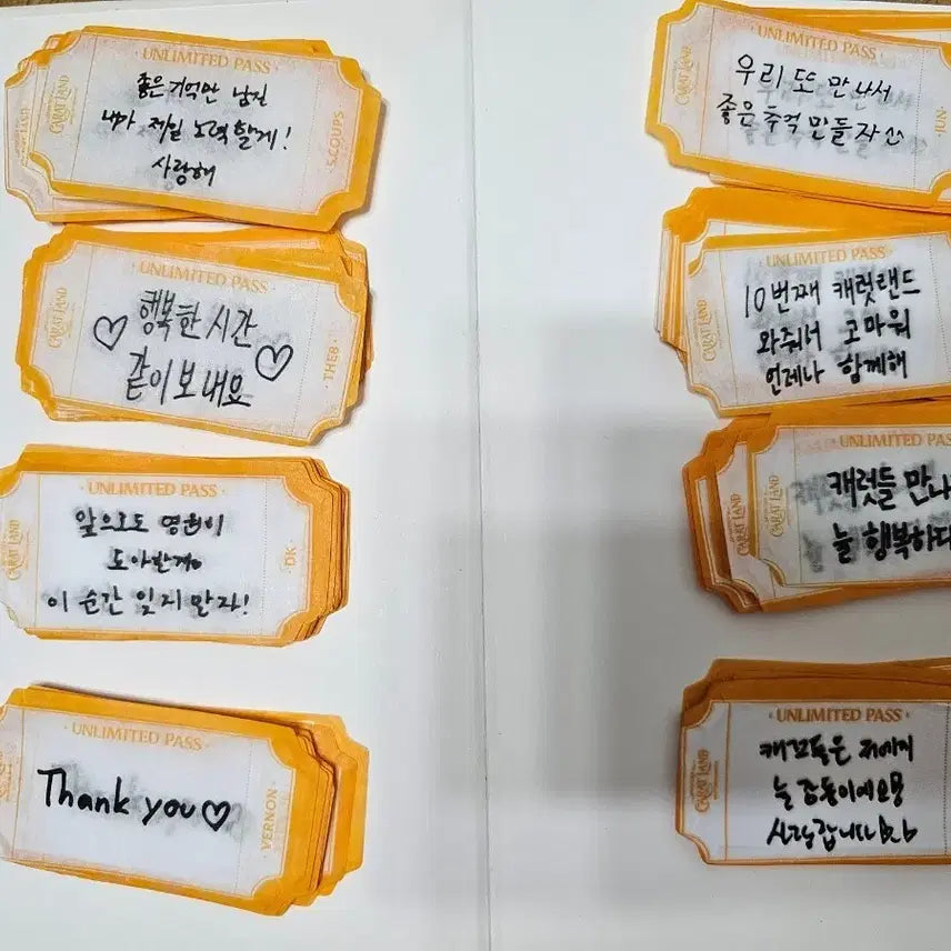 [BUNJANG] SEVENTEEN CARATLAND 2026 Confetti (Excluding Joshua) Full Set / 세븐틴 캐럿랜드 캐랜 2026 컨페티 전멤버 드볼