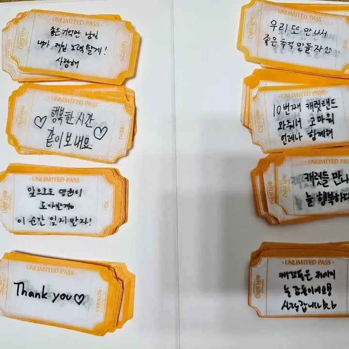 [BUNJANG] SEVENTEEN CARATLAND 2026 Confetti (Excluding Joshua) Full Set / 세븐틴 캐럿랜드 캐랜 2026 컨페티 전멤버 드볼