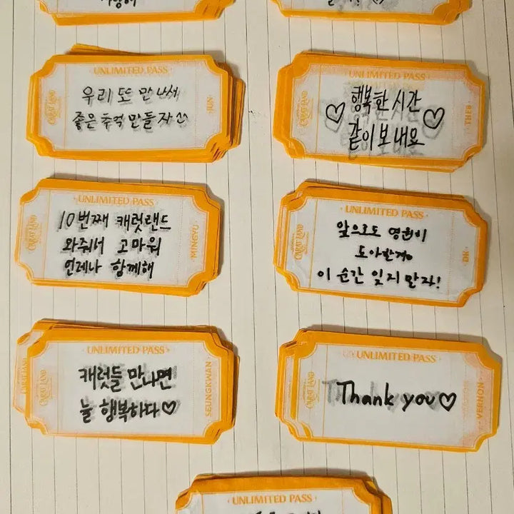 [BUNJANG] SEVENTEEN CARATLAND 2026 Confetti (Excluding Joshua) Full Set / 세븐틴 캐럿랜드 캐랜 2026 컨페티 전멤버 드볼