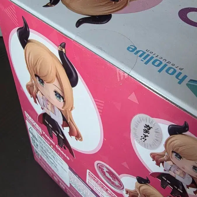 [BUNJANG] Hololive Yuzuki Choco Nendoroid Sealed / 홀로라이브 유즈키 초코 넨도로이드 미개봉