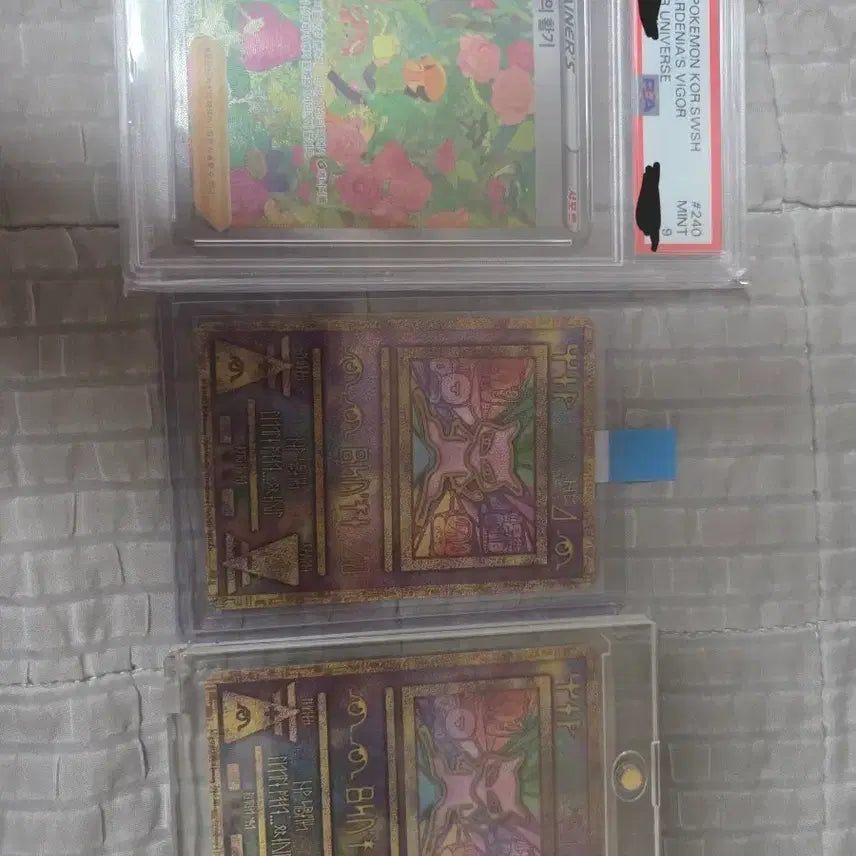 [SOLD OUT] 유채의활기 PSA9 고대뮤 2장 판매합니다(급처)