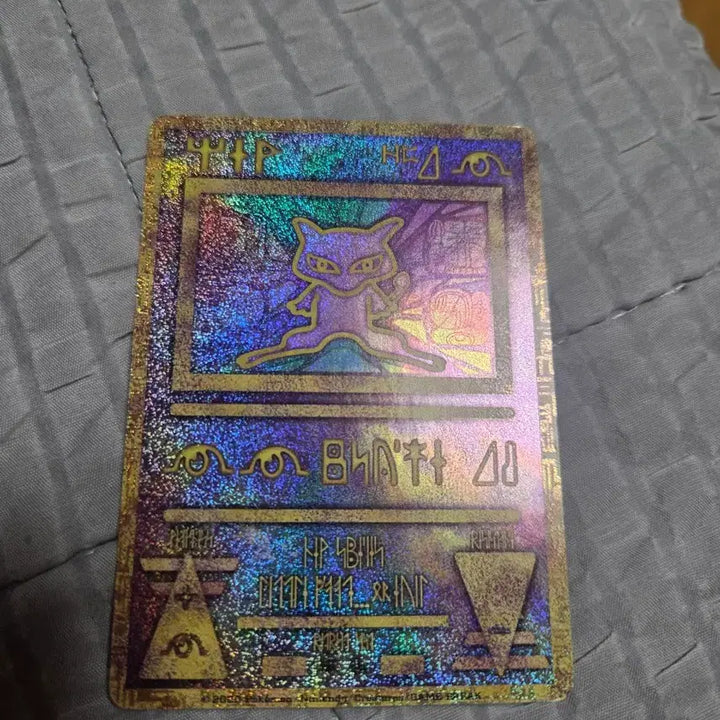 [SOLD OUT] 유채의활기 PSA9 고대뮤 2장 판매합니다(급처)