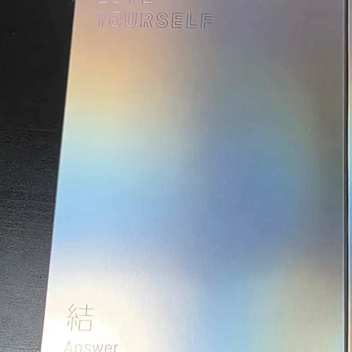 [BUNJANG] BTS LOVE YOURSELF Answer Album (S/E Version) / 방탄소년단 LOVE YOURSELF Answer 앨범 (S/E)