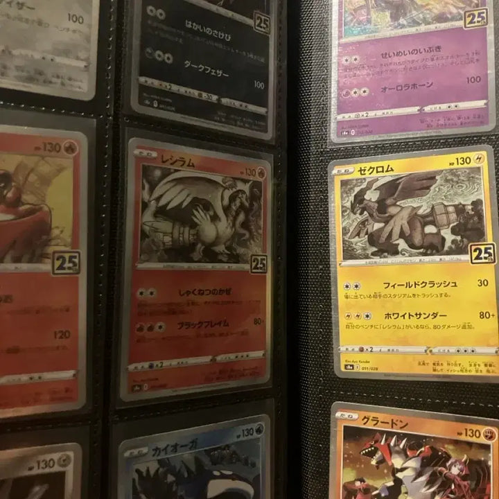 [BUNJANG] Pokemon Card 25th Anniversary Japanese Legendary Set / 포켓몬카드 25주년 일판 전설
