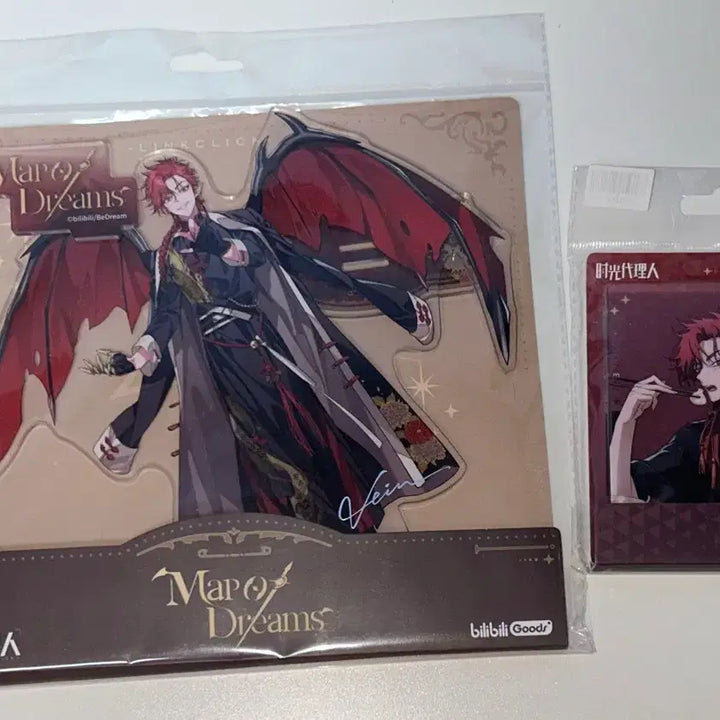 [BUNJANG] Link Click (Shi Guang Dai Li Ren) Bain Acrylic Stand &amp; Block Bundle Set / 시광대리인 베인 아크릴 스탠드 아크릴 블럭 일괄 양도 판매
