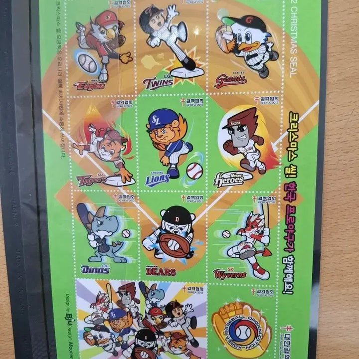 [BUNJANG] 2012 Christmas Seal Baseball Edition / 2012 크리스마스 씰 프로야구 씰