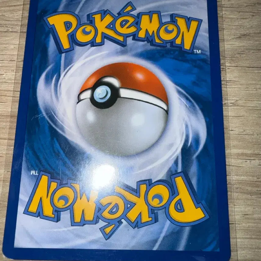 [BUNJANG] Pokemon Card Trevenant 020/050 R Ancient / 포켓몬 카드 따라큐 020/050R  고대