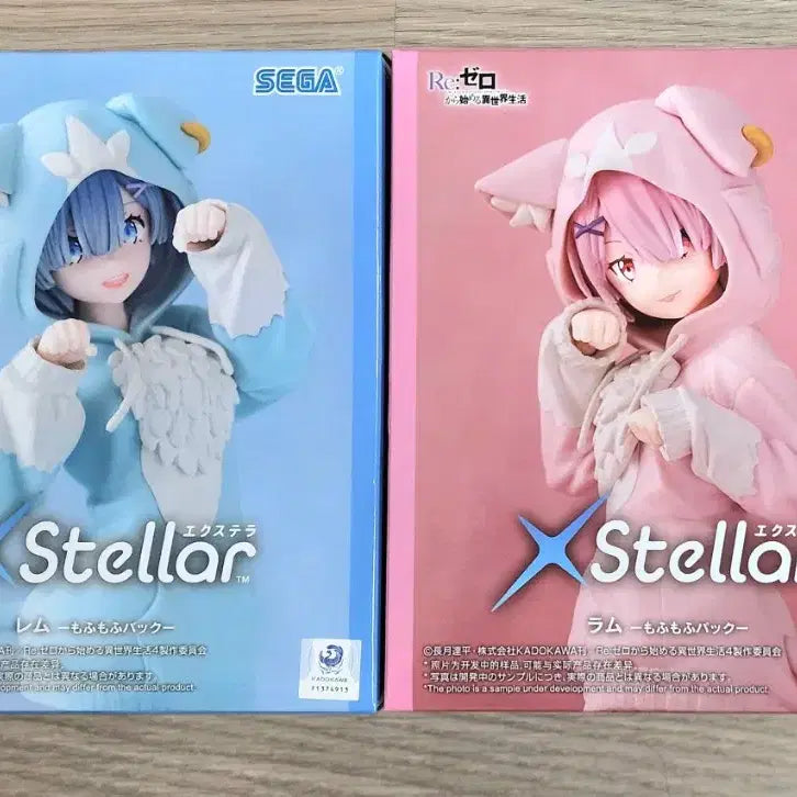 [BUNJANG] Re:Zero Ram &amp; Rem Sleepwear Ver. XStellar Figure / (미개봉) 렘, 람 푹신푹신 팩 잠옷 Ver.
