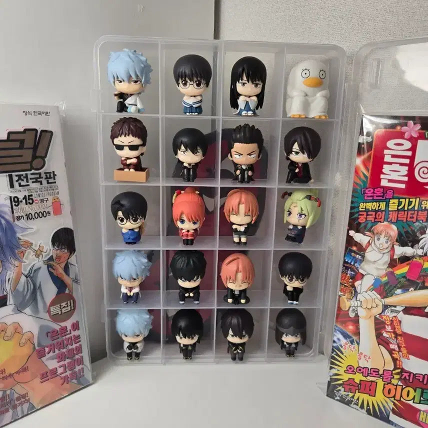 [BUNJANG] Gintama Machiboke Bundle Set with Case / 은혼 마치보우케 20개 일괄판매 + 케이스