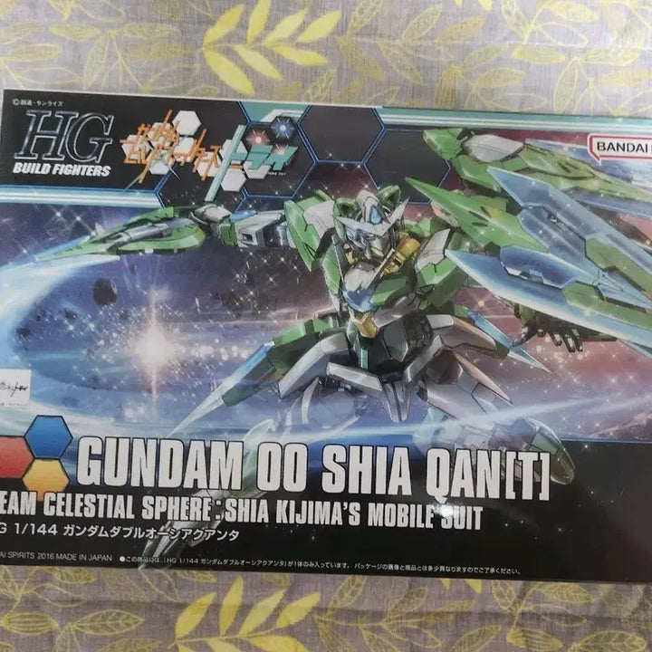 [SOLD OUT] Hg 건담 시아퀀터 팝니다