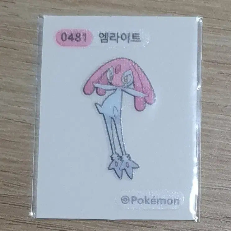 [BUNJANG] Pokemon Bread Sticker Emolga / 포켓몬띠부씰 엠라이트 판매