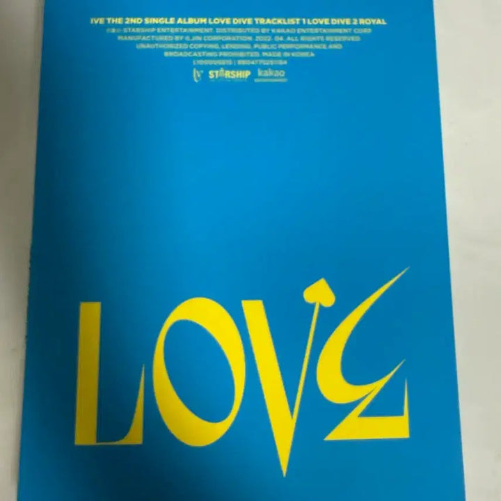 [BUNJANG] IVE Love Dive 2nd Album / 급처/아이브 러브다이브 앨범