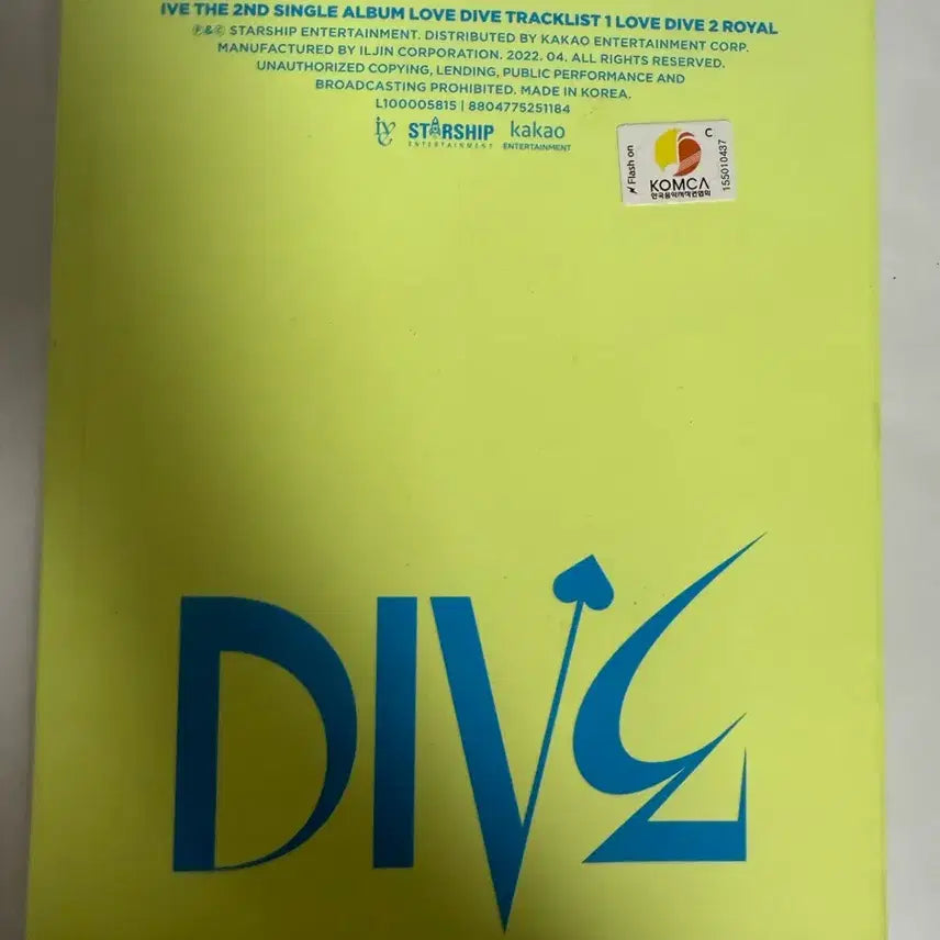 [BUNJANG] IVE Love Dive 2nd Album / 급처/아이브 러브다이브 앨범