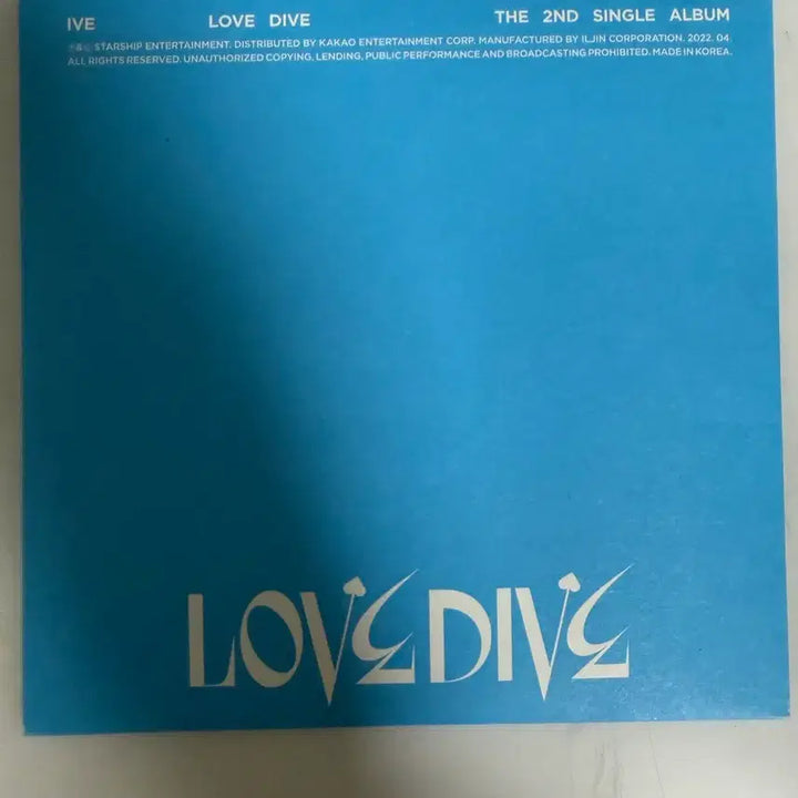 [BUNJANG] IVE Love Dive 2nd Album / 급처/아이브 러브다이브 앨범