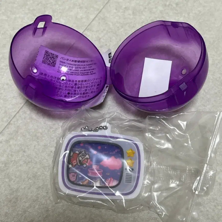 [BUNJANG] Kirby Shaka Shaka Gacha Sealed / 별의커비 샤카샤카 가챠 미개봉