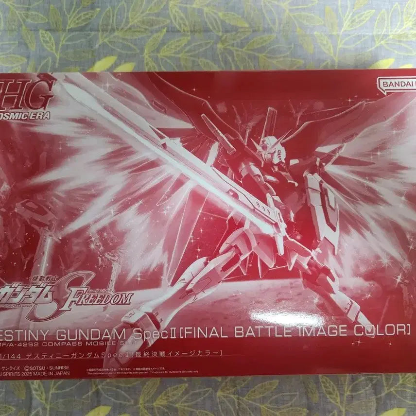 [SOLD OUT] HG 데스티니 건담 Spec2 최종결전 사양 미개봉 판매합니다