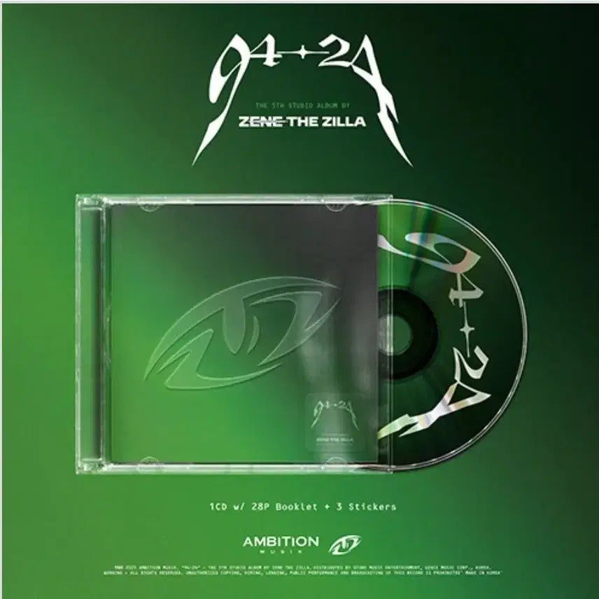 [BUNJANG] XG 94-24 Autographed CD (Sealed) / (사인반) 제네 더 질라 - 94-24(미개봉 CD)