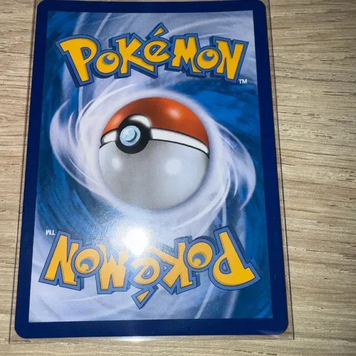 [BUNJANG] Pokemon Card - Greninja (Brilliant) - Moonlight Shuriken - S Grade / 포켓몬카드 찬란한 개굴닌자 월광수리검 상태 S