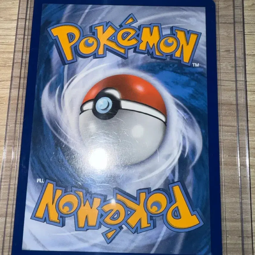 [BUNJANG] Pokemon Squirtle North American McDonald&