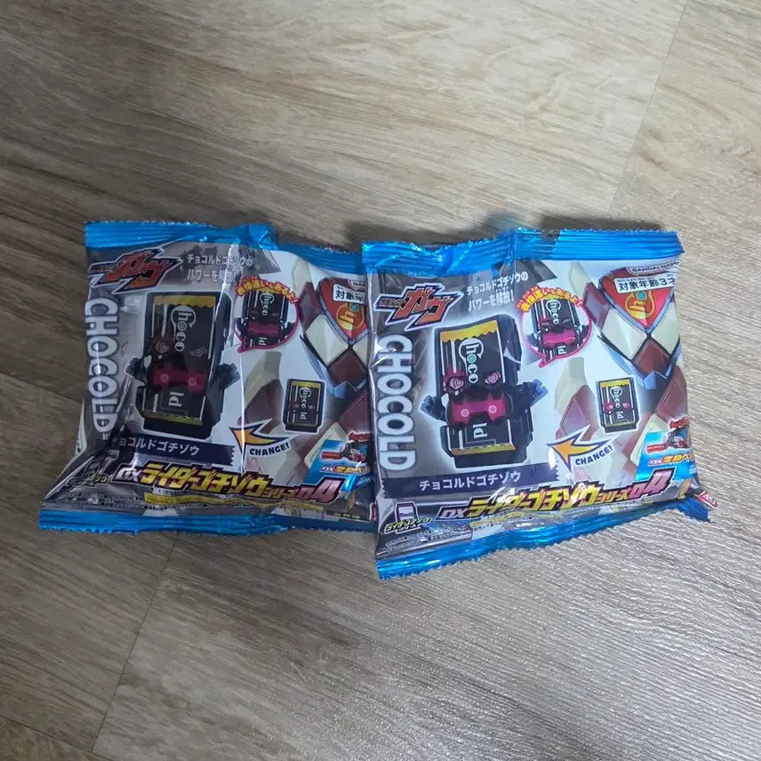 [BUNJANG] Kamen Rider Gabu DX Rider Gochijo Series 04 (Set of 6) / 가면라이더 가브 DX 라이더 고치조 시리즈 04(6개입)