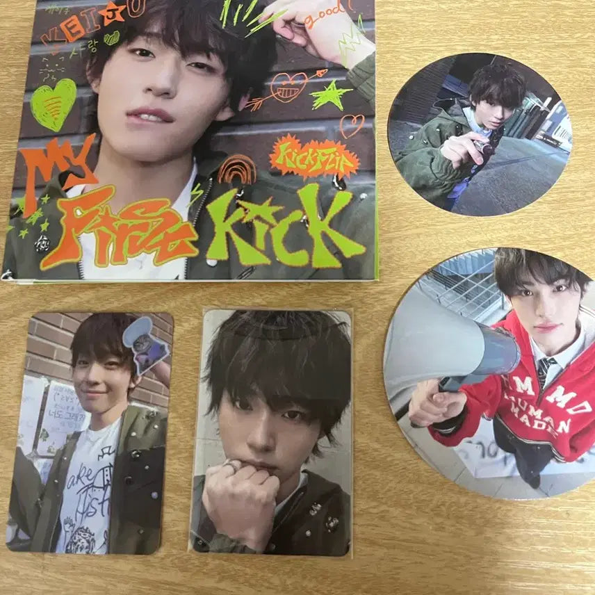 [BUNJANG] Kiglip Kaju Digipack / 킥플립 케이주 디지팩