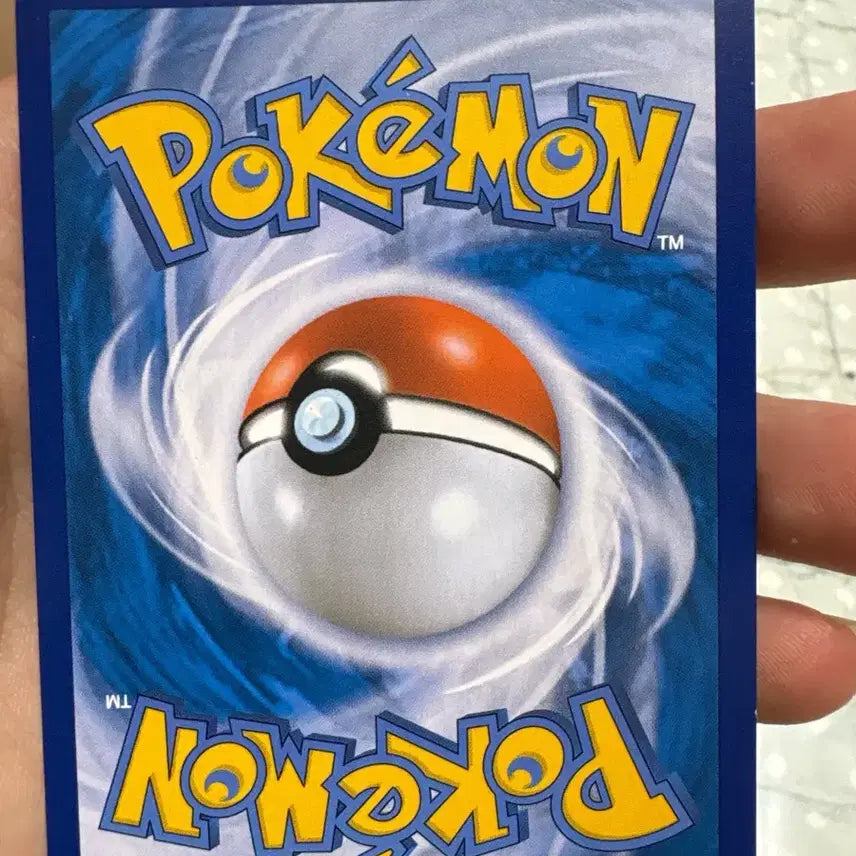 [BUNJANG] Phantom Pokémon Card / 팬텀 포켓몬 카드